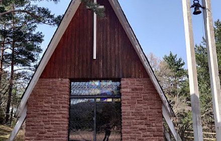 Mare de Déu de Fàtima Chapel