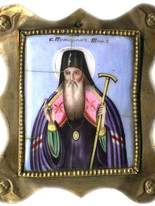 Святитель Питирим, епископ Тамбовский, чудотворец (эмаль) 