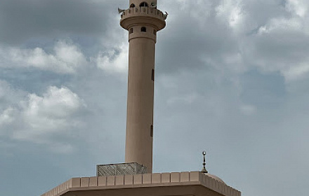 Mezquita de Abdulrahman bin Auf