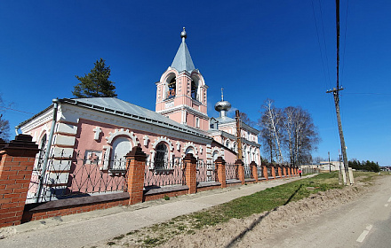 Capilla