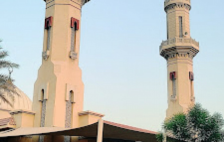 Mezquita de Nad Al Sheba