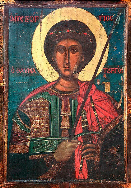 Аравийская икона великомученика Георгия Победоносца