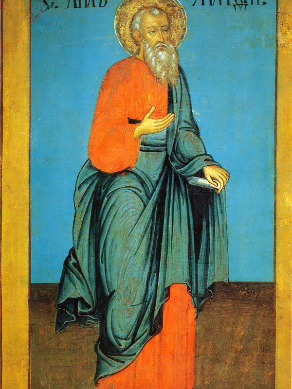 Апостол и евангелист Матфей (деисус)  