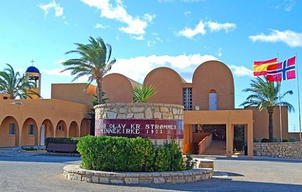 Pastor Olav Kr Strømme's Memorial Church/Iglesia Noruega