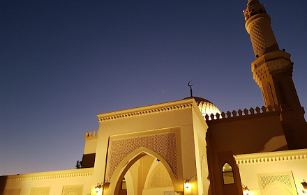 Al Adel Mosque