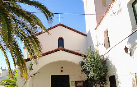 Església de Santa Maria de Garraf