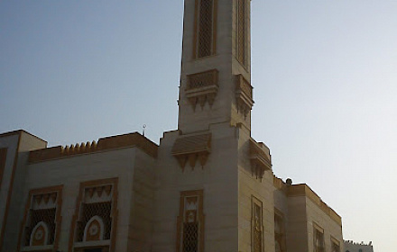 Mezquita Al-Jafiliya 2