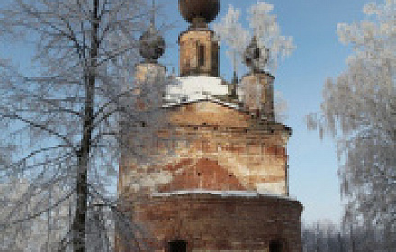 Purification Chapel