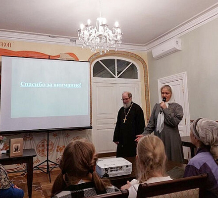 Состоялась презентация книги «Святитель Тихон, Патриарх Московский и всея России. Архипастырь. Исповедник. Человек»