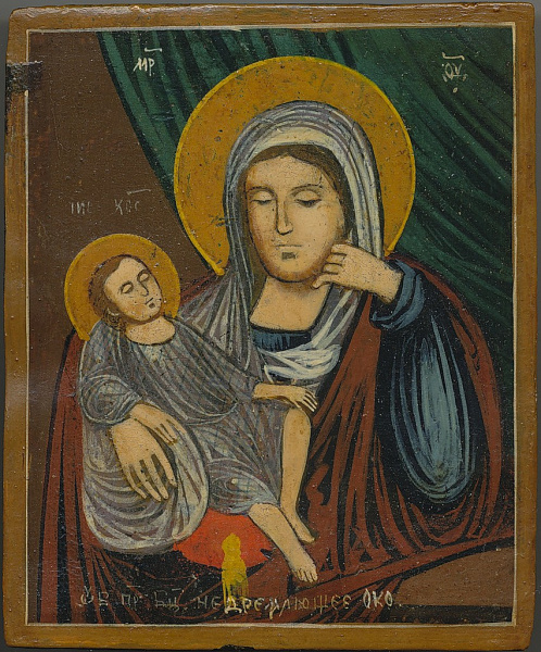 «Недремлющее Око»