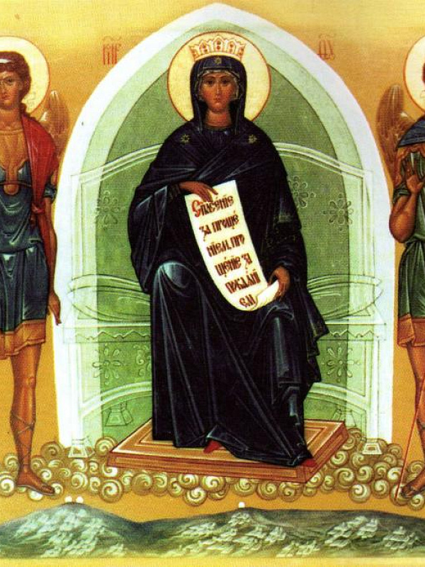 Магаданская икона Божьей Матери 