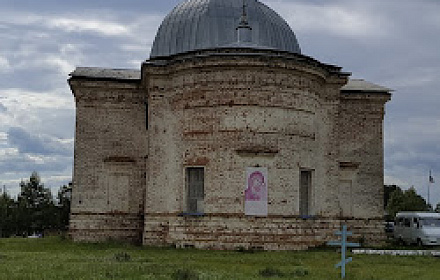 Церковь Казанской иконы Божией Матери.