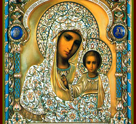 Das Erscheinen der Ikone der Allerheiligsten Theotokos in der Stadt Kasan