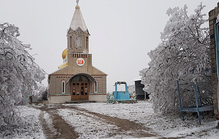 Церковь