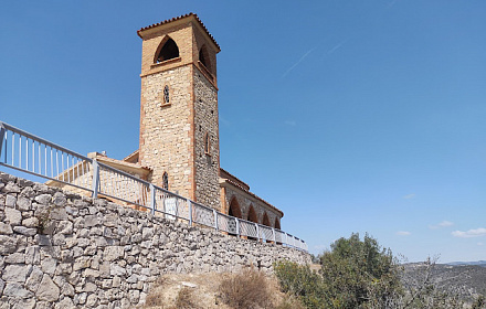 Hermitage Of Ntrs. Sra. Del Pilar