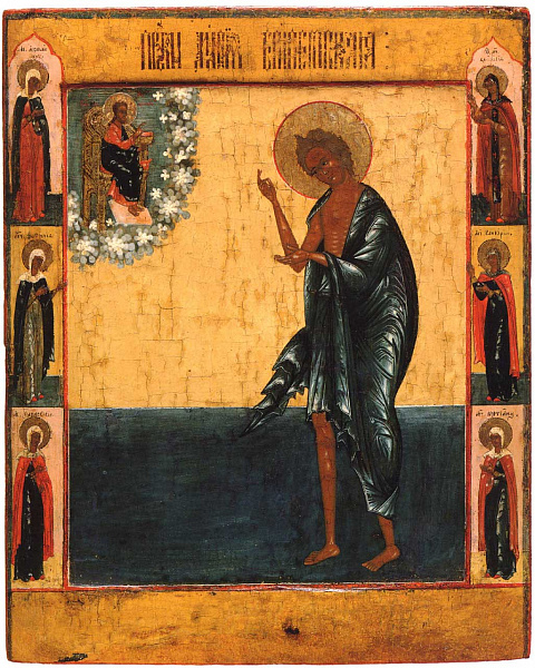 Преподобная Мария Египетская, со святыми на полях