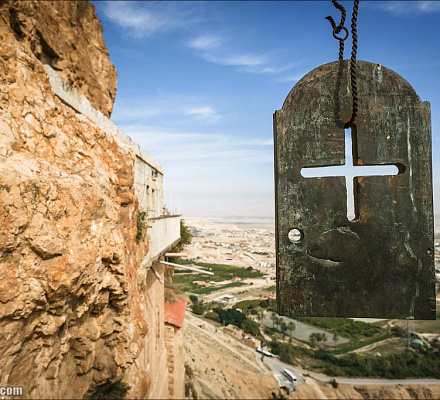 Karantal: 'Quaranta giorni di montagna'. Monastero della tentazione.
