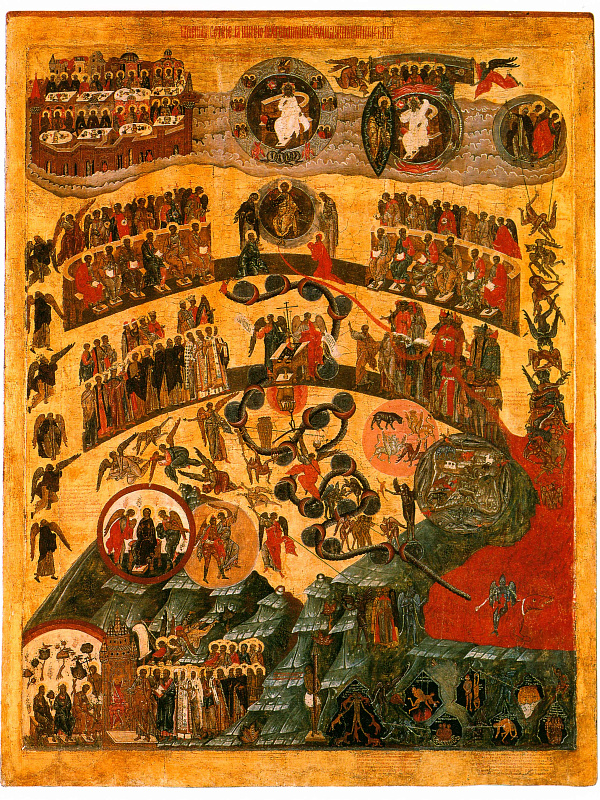 Страшный суд (Сольвычегодская)