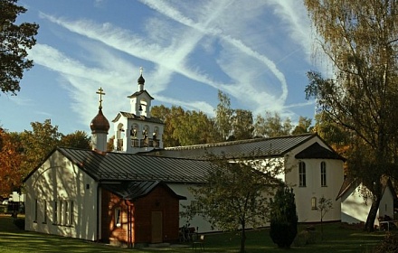 Catedral de los Santos Nuevos Mártires y Confesores de Rusia y San Nicolás en Munich