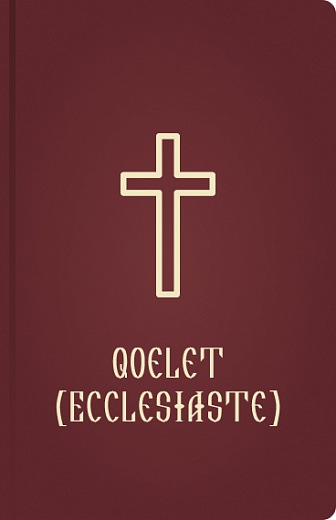 Qoelet (Ecclesiaste)