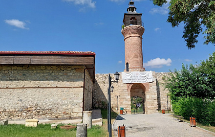 Mezquita Istacion Merkez