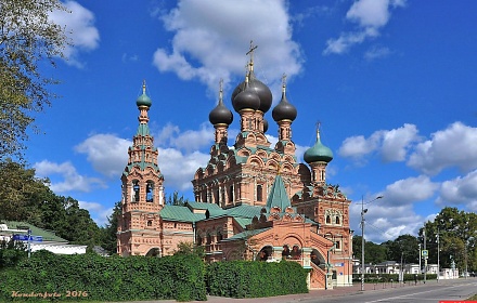 Chiesa della Trinità vivificante a Ostankino a Mosca