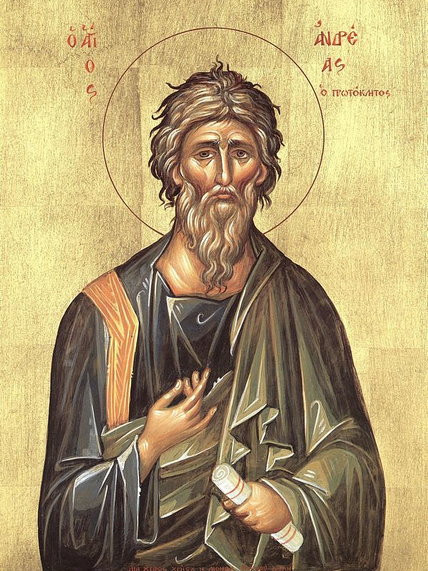 Апостол Андрей Первозванный
