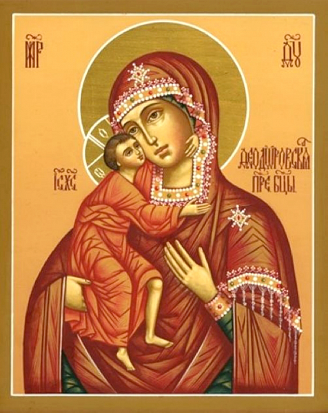 Феодоровская