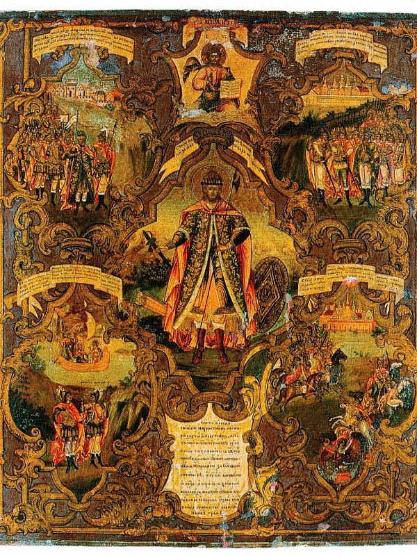 Святой князь Александр Невский со сценами жития