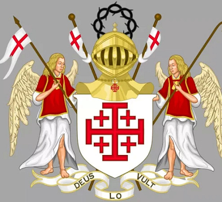 ¿Qué es la Cruz de Jerusalén?