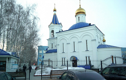 Часовня