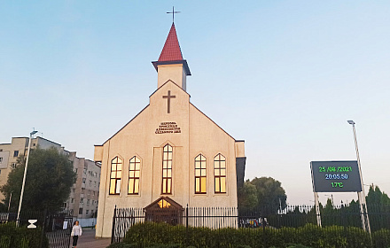 Церковь Христиан Адвентистов Седьмого Дня