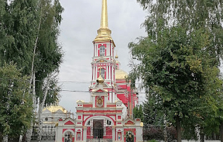 Ильинская Церковь