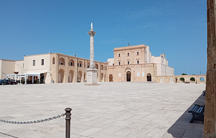 Santuario di Santa Maria de Finibus Terrae