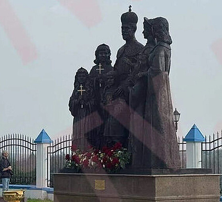 В Сургутском районе открыли памятник Царственным страстотерпцам