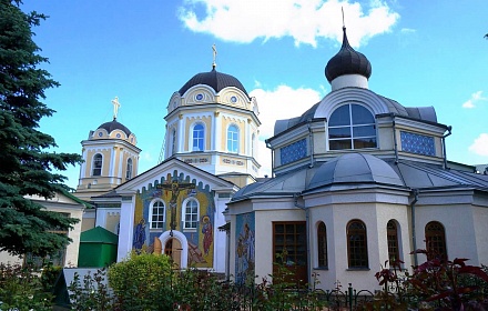 Convento de la Santísima Trinidad en Simferopol