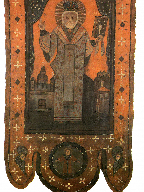 Николай Чудотворец, хоругвь 