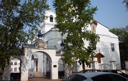 Cattedrale in onore della Santa Ascensione di Cristo. Samara.