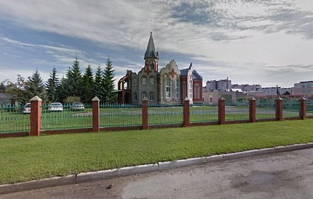 Протестантская Церковь