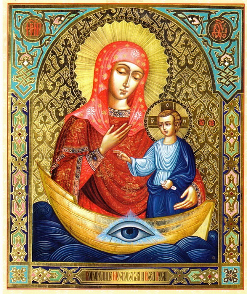 Икона Богородицы «Московская и всея Руси»