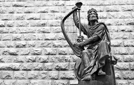 Виртуальный тур "Гробница Царя Давида"