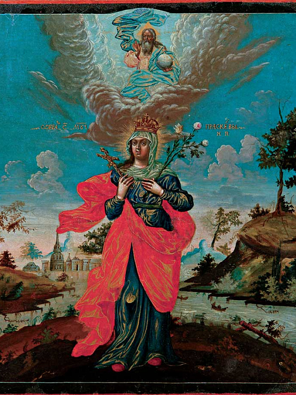 Вмч. Параскева Пятница (рыбинская)  