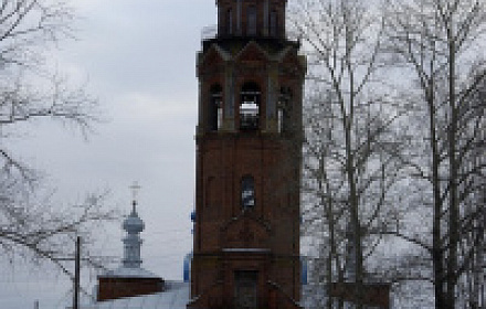 Cathedral of the Resurrection