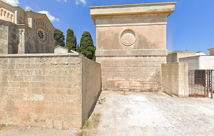 Cappella delle Anime Sante