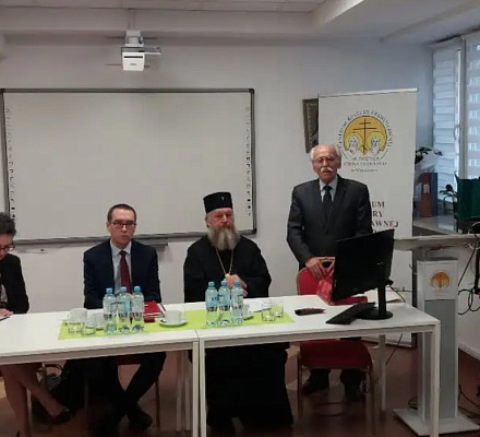 Варшава: конференция методических советников и визитеров