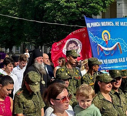 День семьи, любви и верности отметили в Тирасполе