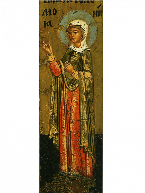 Мученица Соломония (деталь)  