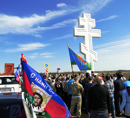 Il corteo automobilistico attraversa la capitale Kuban