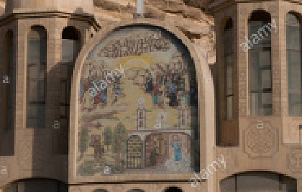 Ermita de La Merced del Amor de Jesus