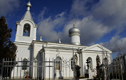 Храм Всех Святых (Симферополь)